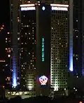 The InterContinental in Downtown Miami on New Year's Eve, 2008-2009. Mr. Neon rises to the top one minute before midnight.