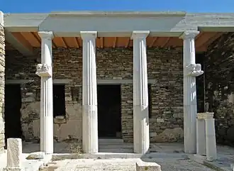 House of the Trident