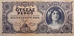 Hungarian 500 Pengo - Front