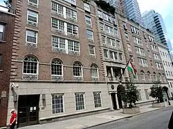 Consulate-General of Hungary in New York City