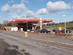 Hunton Bridge filling station