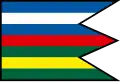 Flag of Hurbanova Ves