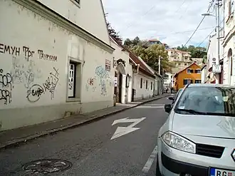 Appearance from Svetosavska Street