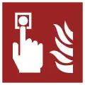 F005 – Fire alarm call point