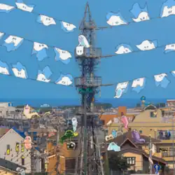 The single's cover. It features a real shot of a Japanese seaside city centered by a pylon, scattered with illustrated ghosts. The ghosts are incorporated into the scenery; several hang like curtains on the power line, others sit on top of rooftops, and some peek out of windows.