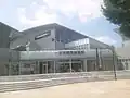 Ichinomiya Municipal Gymnasium (DIADORA Arena)