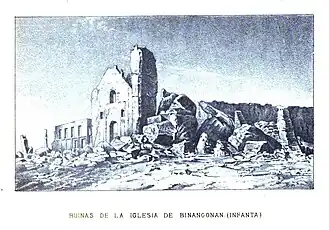 Ruins of Binangonan de Lampon Church