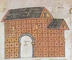 Medieval miniature of a building with two bodies. The bigger body has a gate with columns on both sides, two small windows on the façade over the door and one small window over the smaller body under the roof. The smaller body is attached to the right of the bigger one. It has a small window on the extreme right and a small window under its roof similar to that under the roof of the bigger body. There are some hard to read texts on the gate and outside of the building.