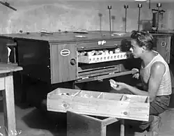 Incubator at Krestianivka [uk], 1931