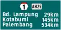 National route distance sign (differs by island)