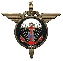 Insignia of the 6e B.C.C.P