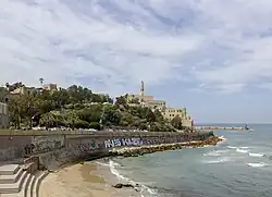Image 4A view of Jaffa, from the beachfront of Tel Aviv