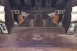 Ita-kaerumata, Yonkyaku-mon, Hongaku-ji, Kamakura