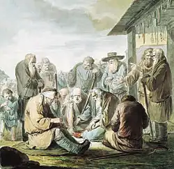 The Singing Beggars by Russian painter Ivan Yermenyov c.&nbsp;1775