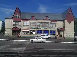 A restaurant in Ivankiv