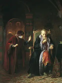 Ivan the Terrible and His Nanny, 1886