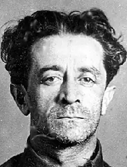 Photo of Israel Pliner