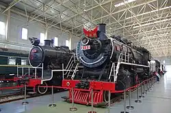 JF1 2101 at the China Railway Museum - the first JF1 built in China after the war