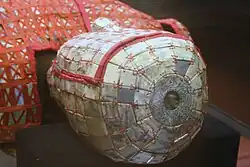 Head of Jade Burial Suit