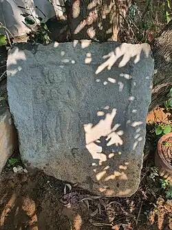 The 16th-century Maha-Sati stone found in Jakkur.