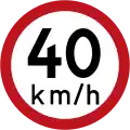 R33 Speed limit (40 km/h)