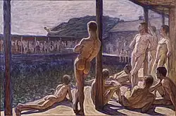 Naval Bathhouse (1907)
