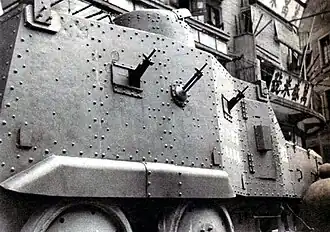 Rear side view of a Sumida Model P armored car (SNLF)