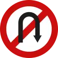 No U-turns