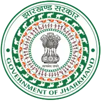Official emblem of Jharkhand