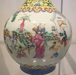 Vase with children, Jiaqing period, 1796–1820, glazed porcelain, enamels