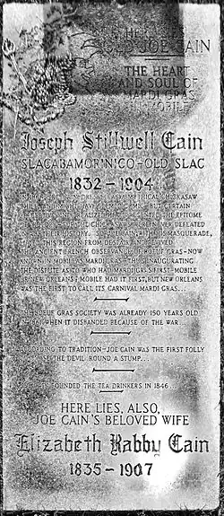Gravestone for Joseph Stillwell Cain