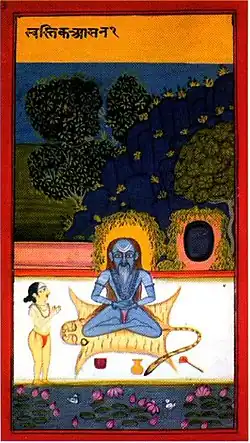 Svastikasana in the 19th century Jogapradipika