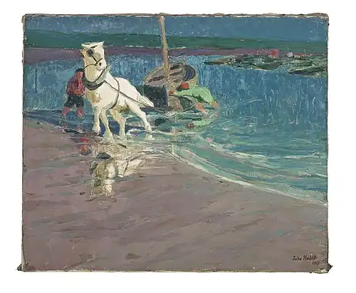 The White Horse (1917)