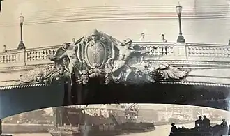 Center ornamental sculptures