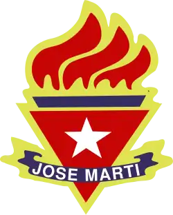 Badge of the José Martí Pioneer Organization