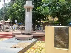 Lohia Chowk at Assolna market