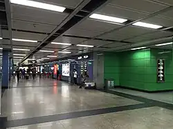 Concourse