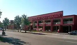 A KFC restaurant in Munich, Germany. It was claimed to be the biggest KFC in the world when it was opened.