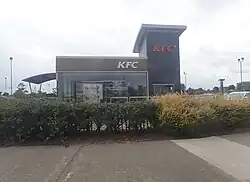A KFC restaurant in Dundalk, Ireland