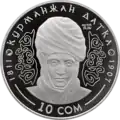 KG-2012-10som-Datka-a
