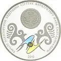 KG Ag Tunduk b