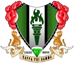 Kappa Phi Gamma Crest