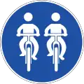 Allow bicycle side-by-side