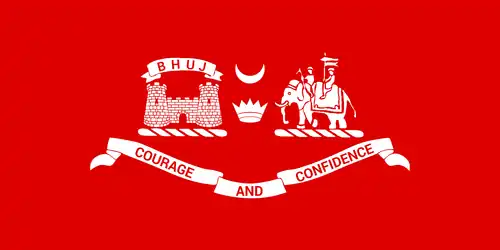 Flag of the Princely State of Cutch