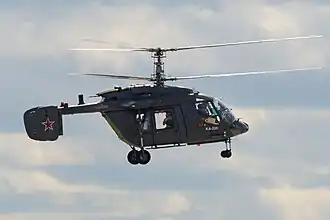 Kamov Ka-226