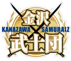 Kanazawa Samuraiz logo