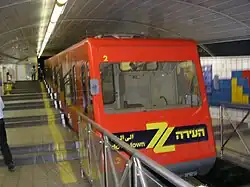 The Carmelit train before the fire in 2017