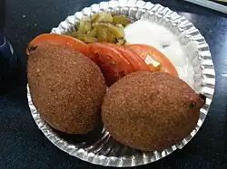 Kebbeh كبة-كبيبة