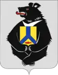 Coat of arms or logo