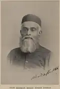 Khuda Bakhsh